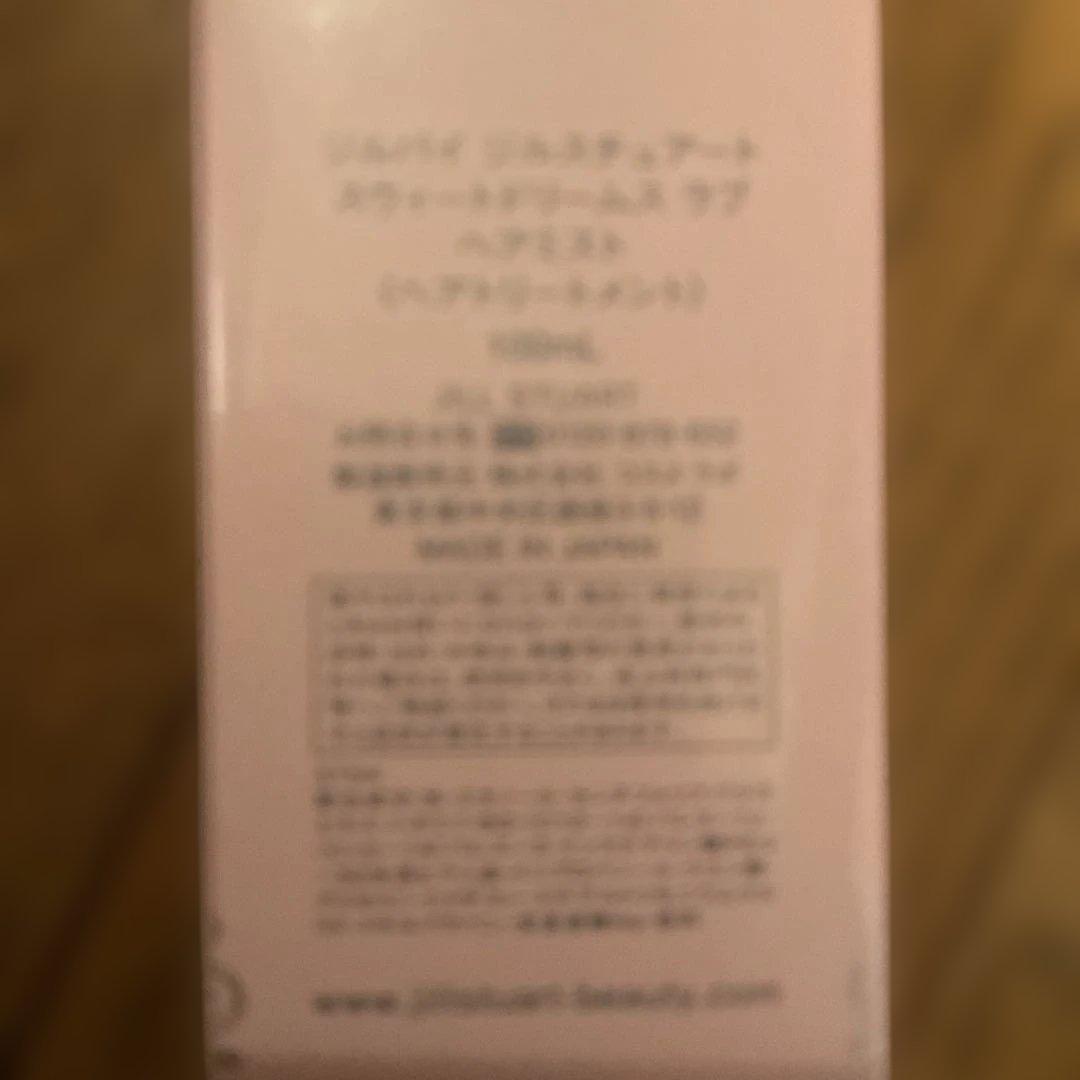 JILL STUART Never Dreams Love セット