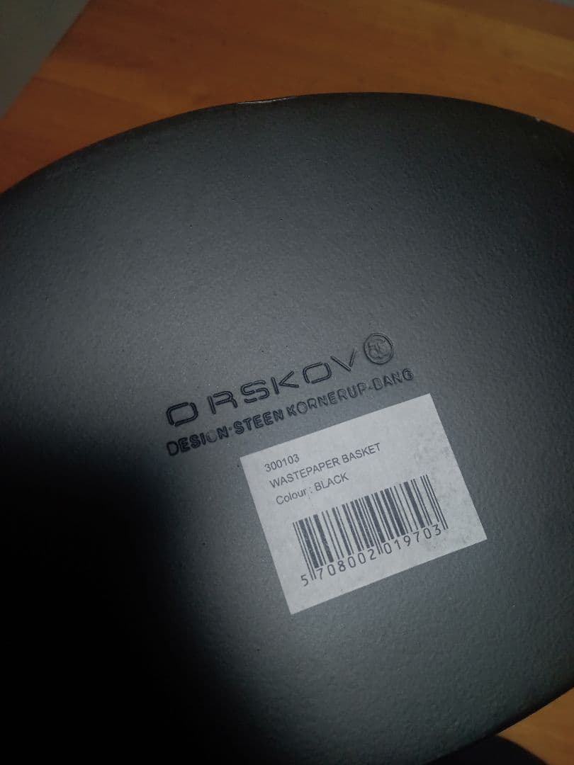 ORSKOV オルスコフ STEEL PAPER BASKET