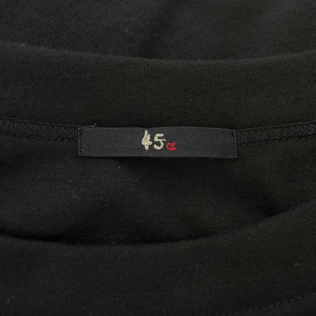 45R ウール100％ ワンピース 濃紺　日本製（旧45rpm）シンプル