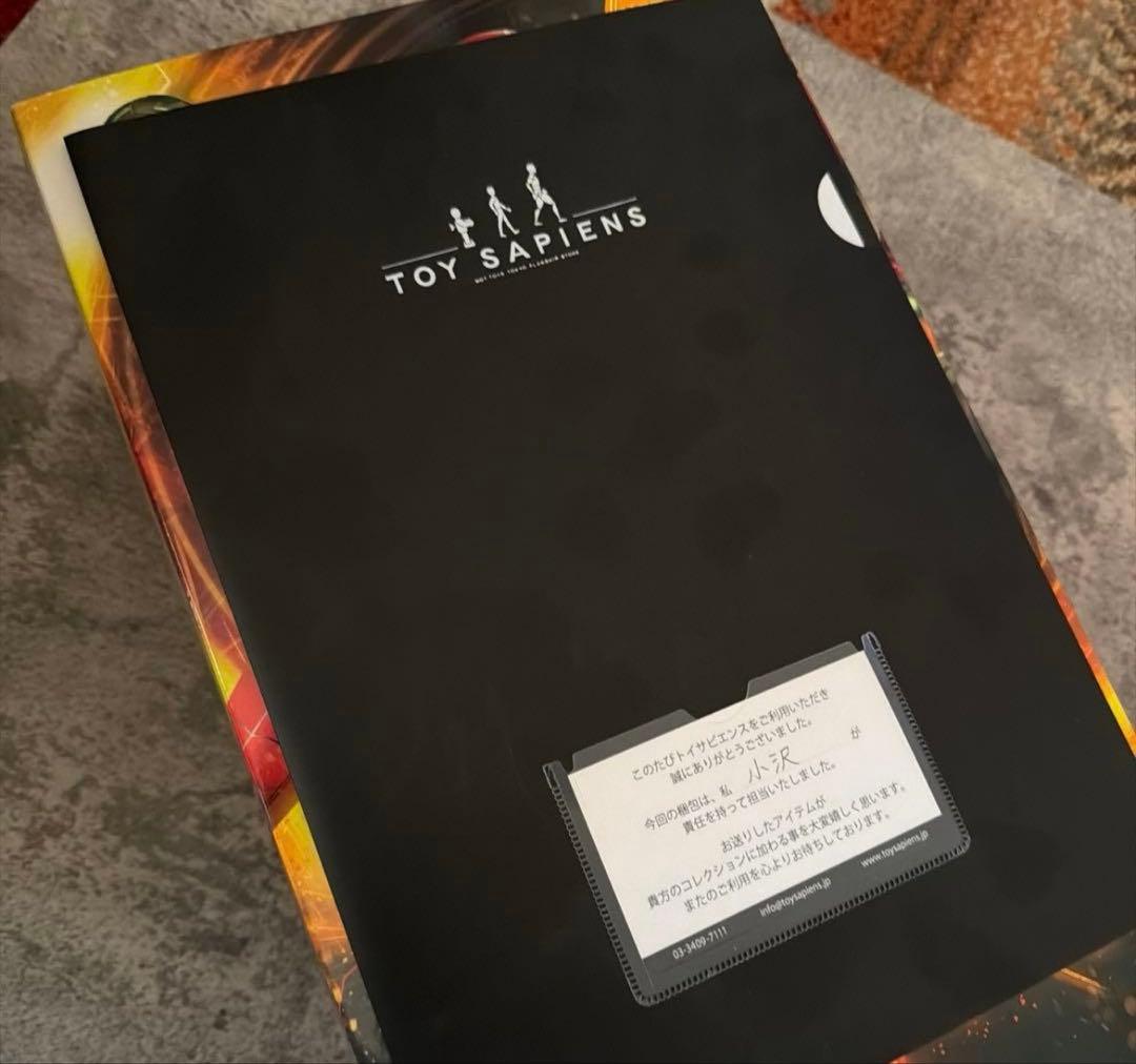 ムービーマスターピース　スパイダーマン　アップグレードスーツ(バトルダメージ)