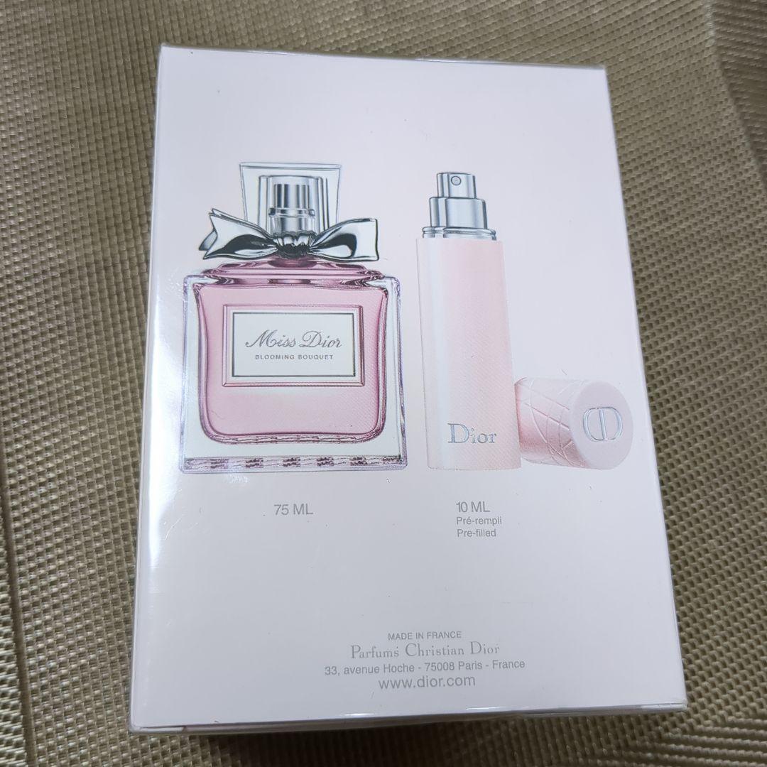 ミス・ディオール本体+トラベルスプレーセット新品未使用