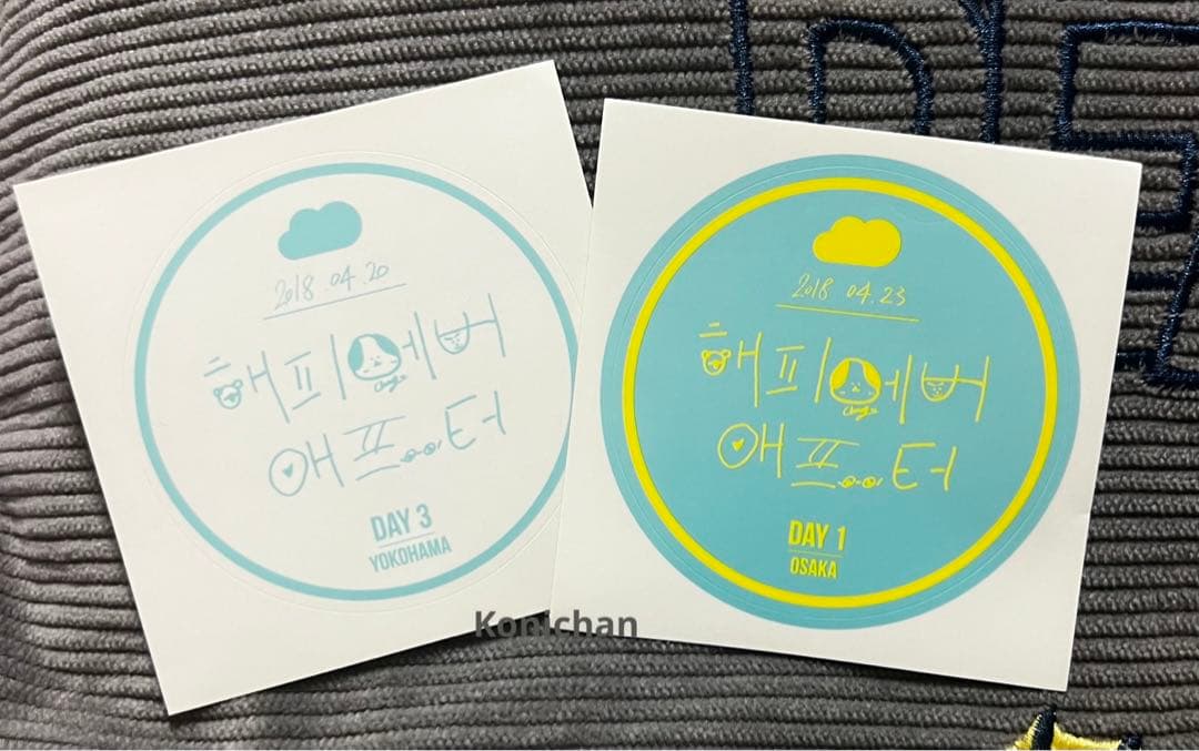 BTS LYS FC 継続特典 トレカ ジョングク JUNGKOOK