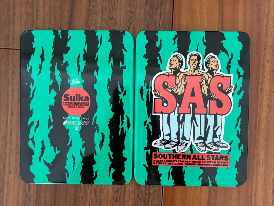 サザン•オール•スターズCDセット/スイカ 限定版 とハッピー