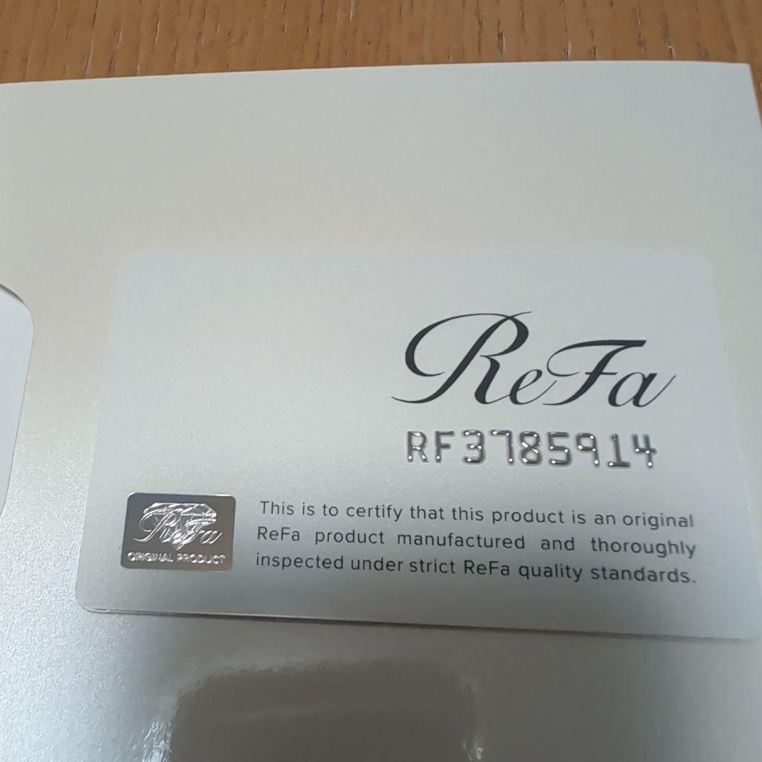 リファ　フォーカラット