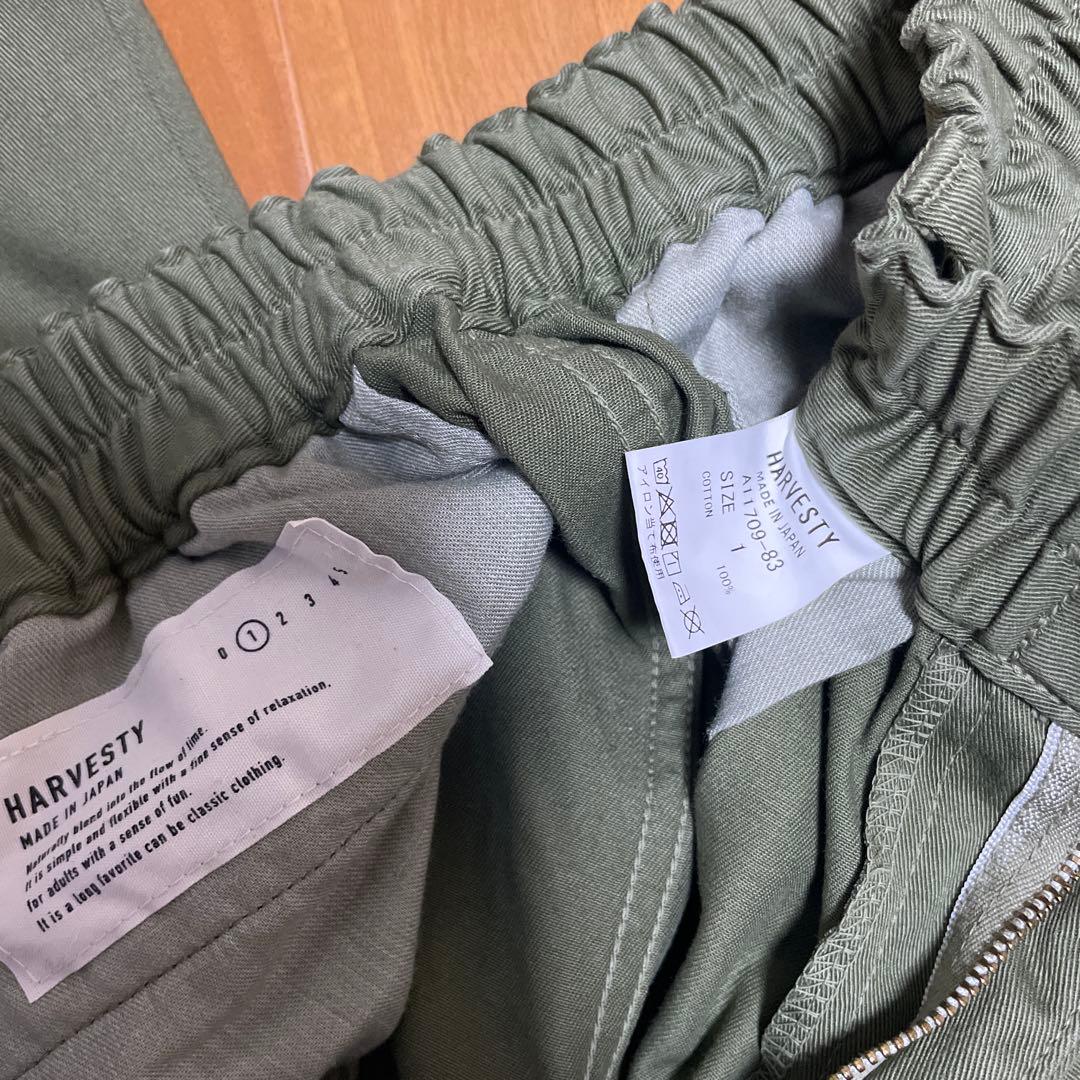 HERVESTY コットン チノクロス サーカスパンツ サイズ1