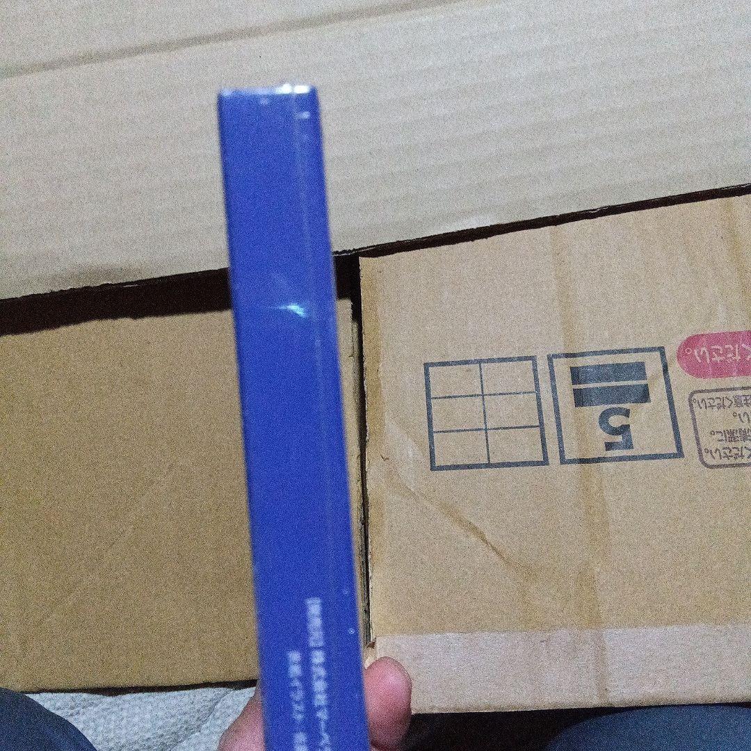 未開封 ハピネスチャージプリキュア! Vol.2 2枚組