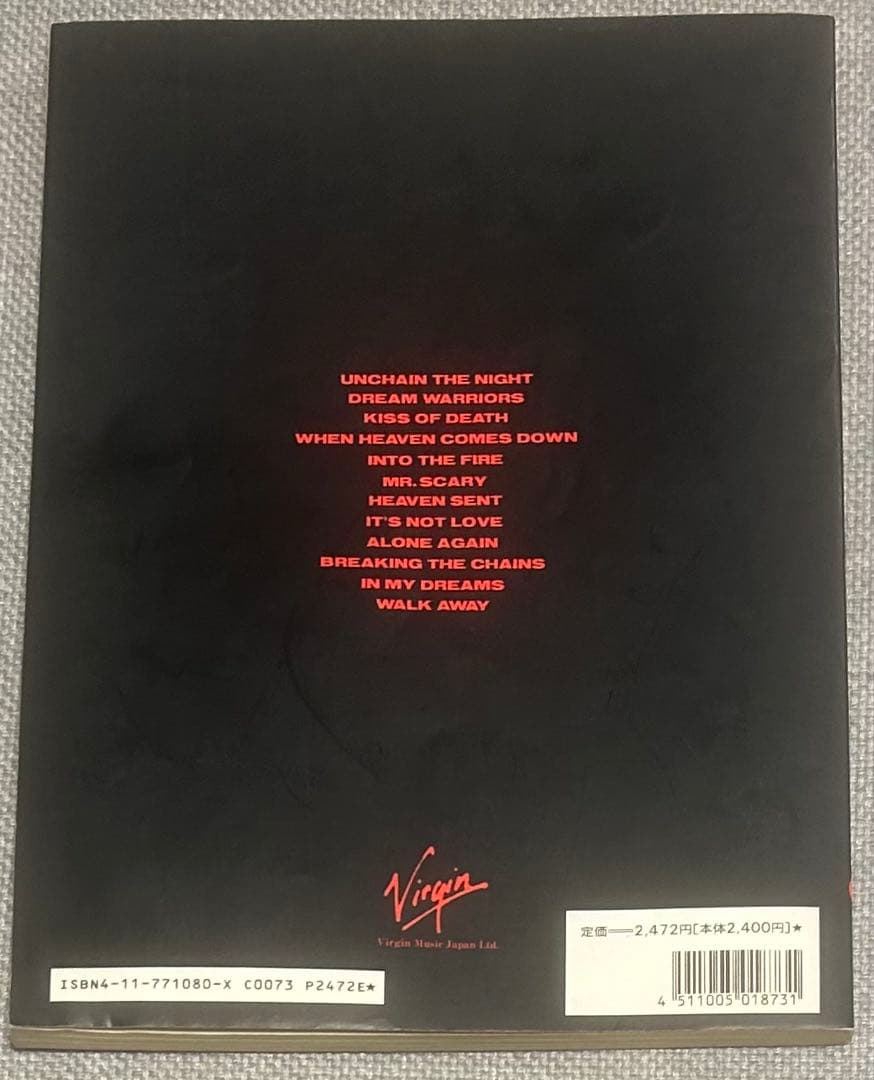 【レア】DOKKEN/Beast From The East バンドスコア