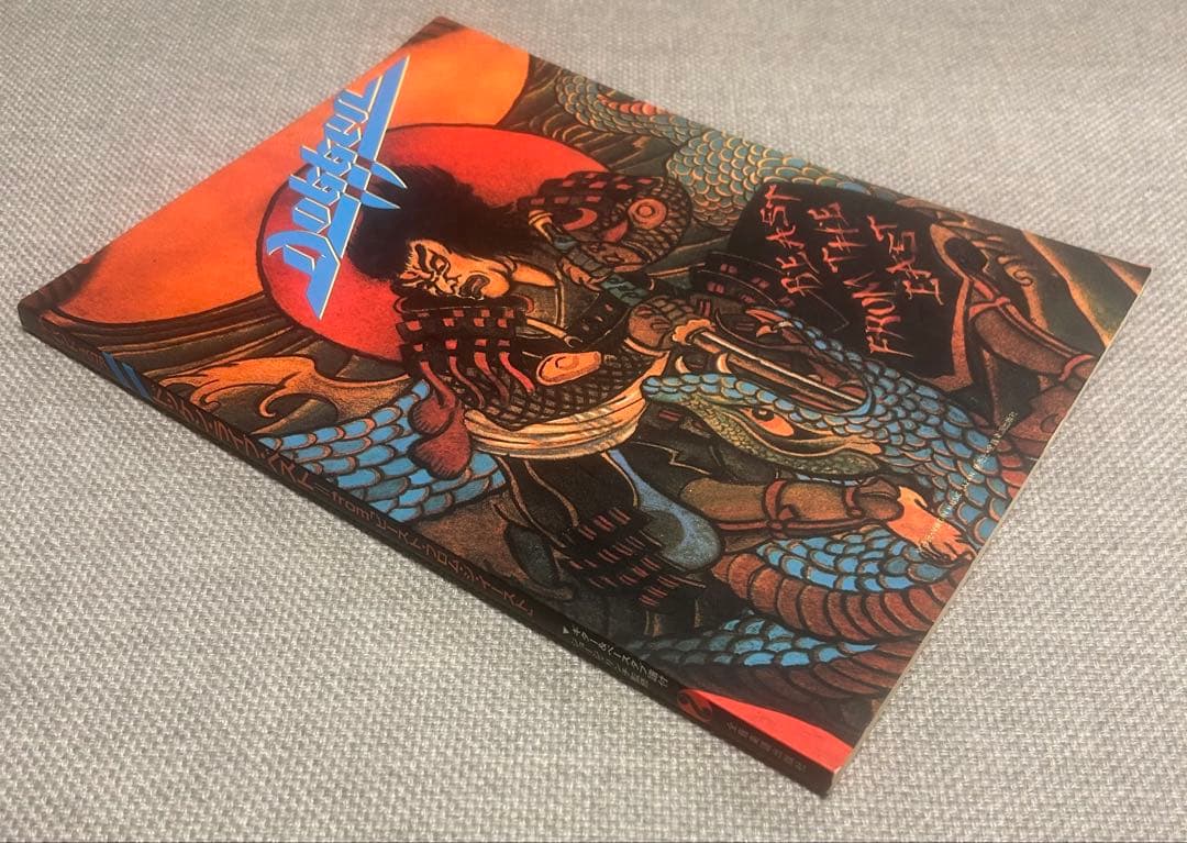 【レア】DOKKEN/Beast From The East バンドスコア