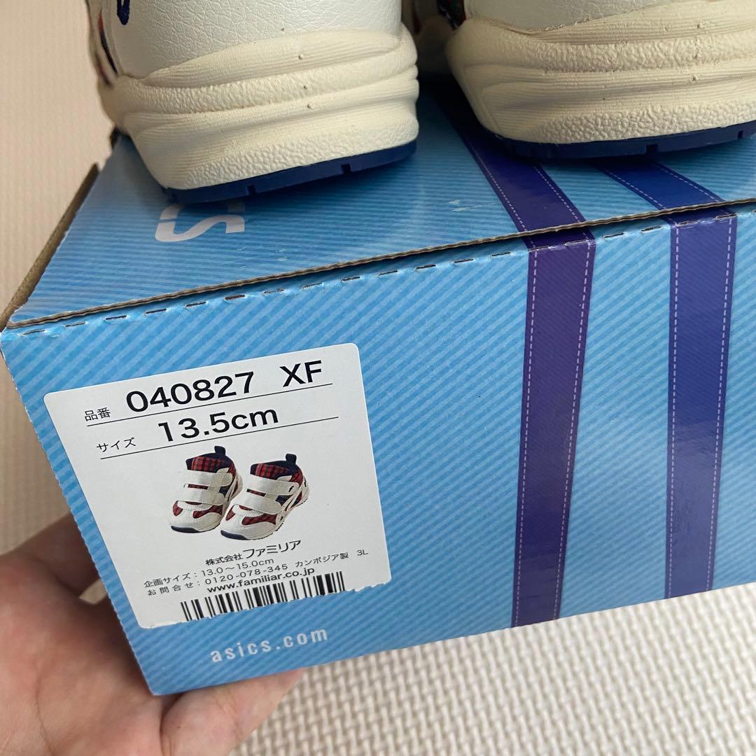 【新品未使用】familiar asics コラボ　シューズ　13.5