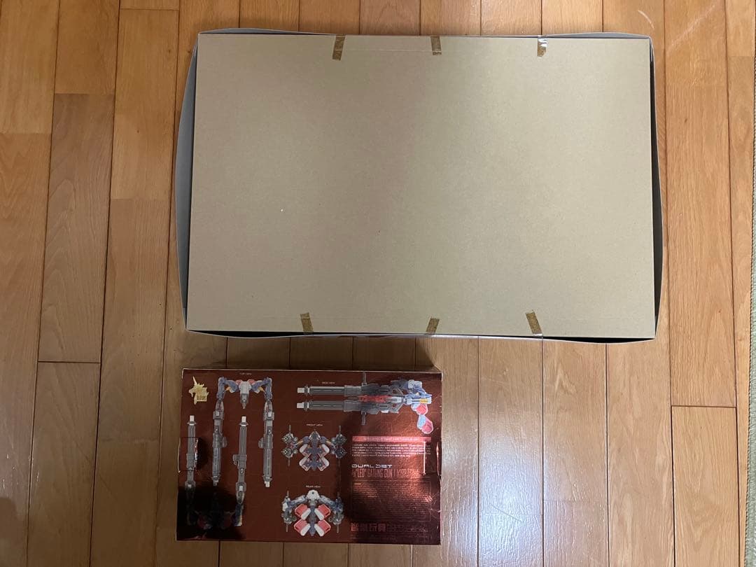 MG 1/100 サザビー Ver.Ka ガトリング装備(希少) セット