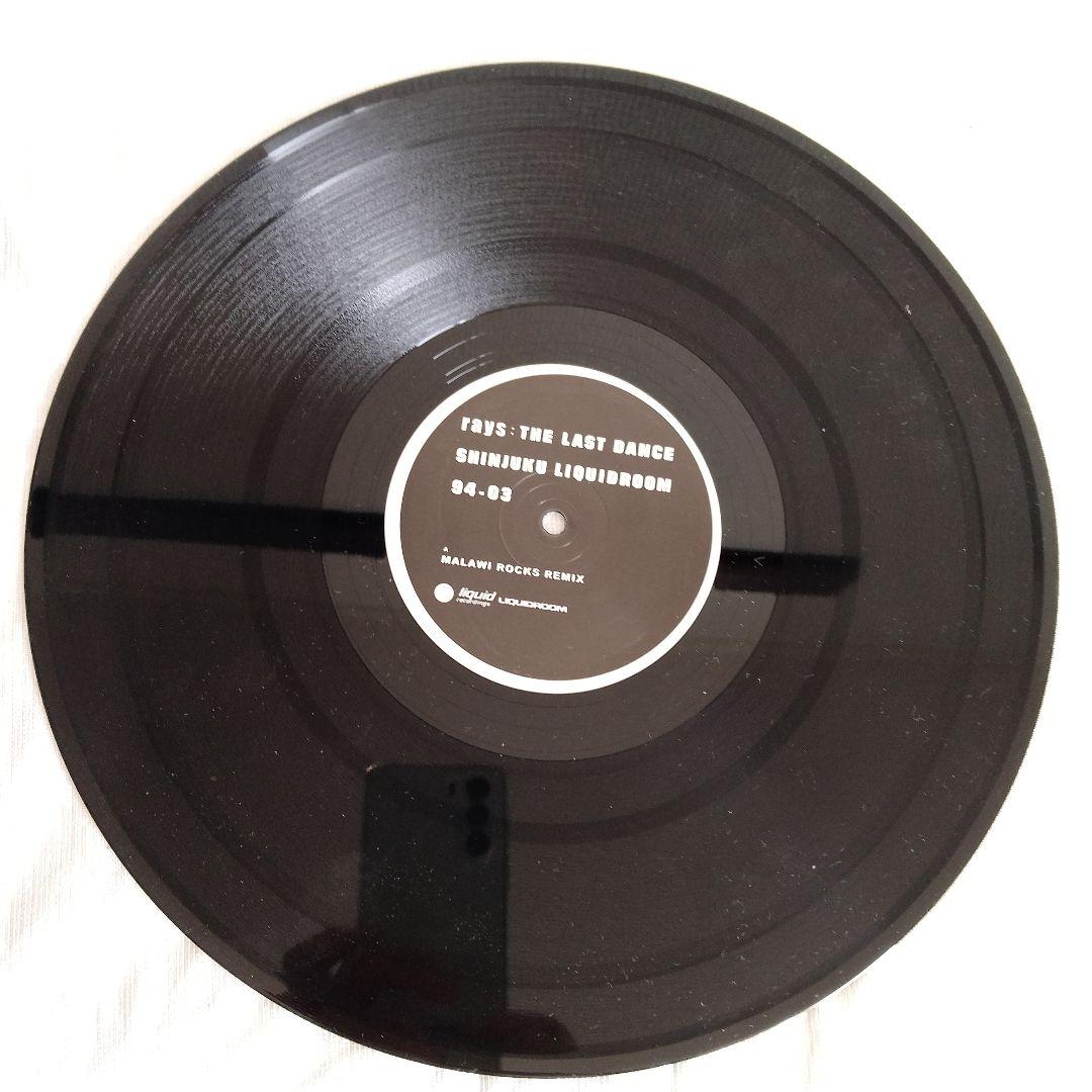 【12\"】RAYS / THE LAST DANCE