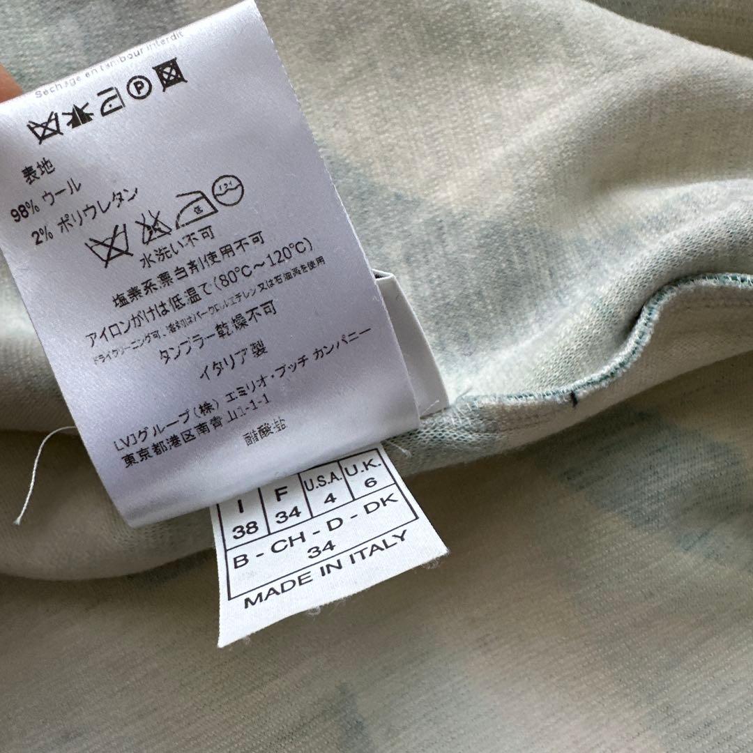 エミリオプッチ　タイト　ニットワンピース