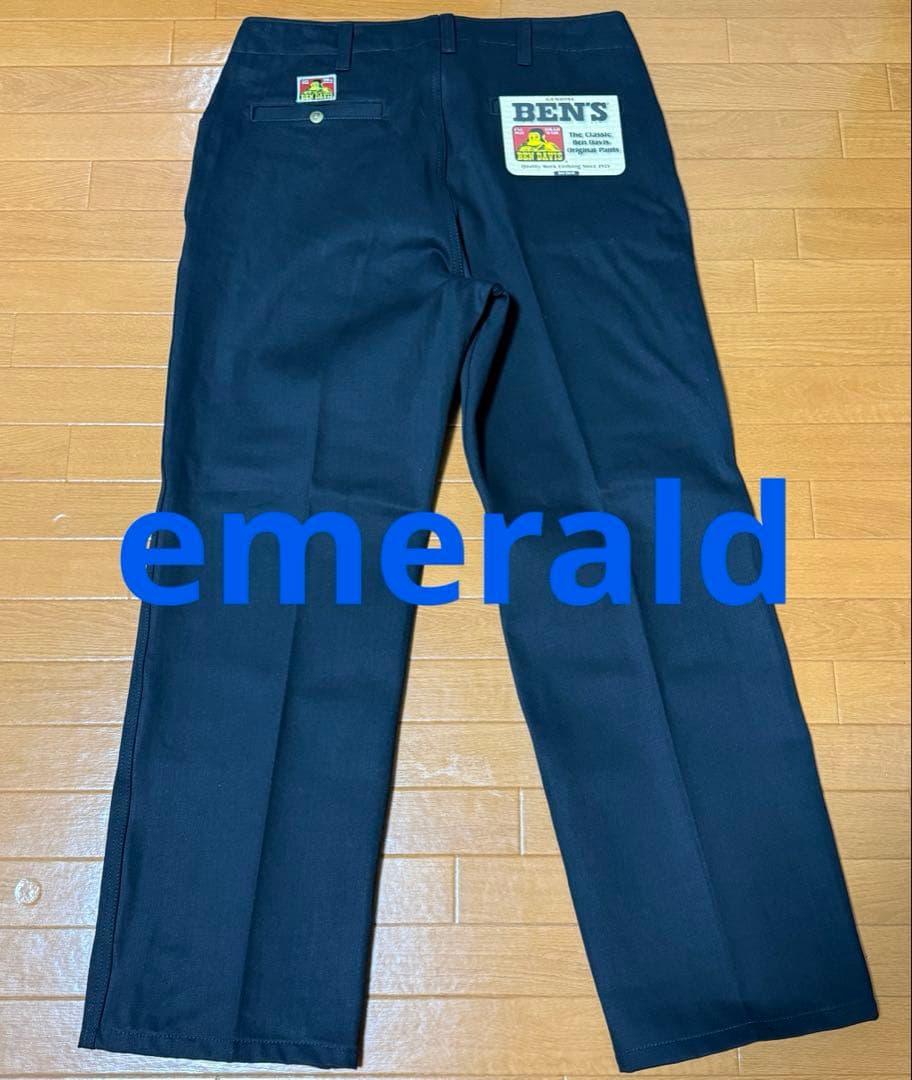 Ben Davis × FJ 90th BLACK FRISCO PANTS