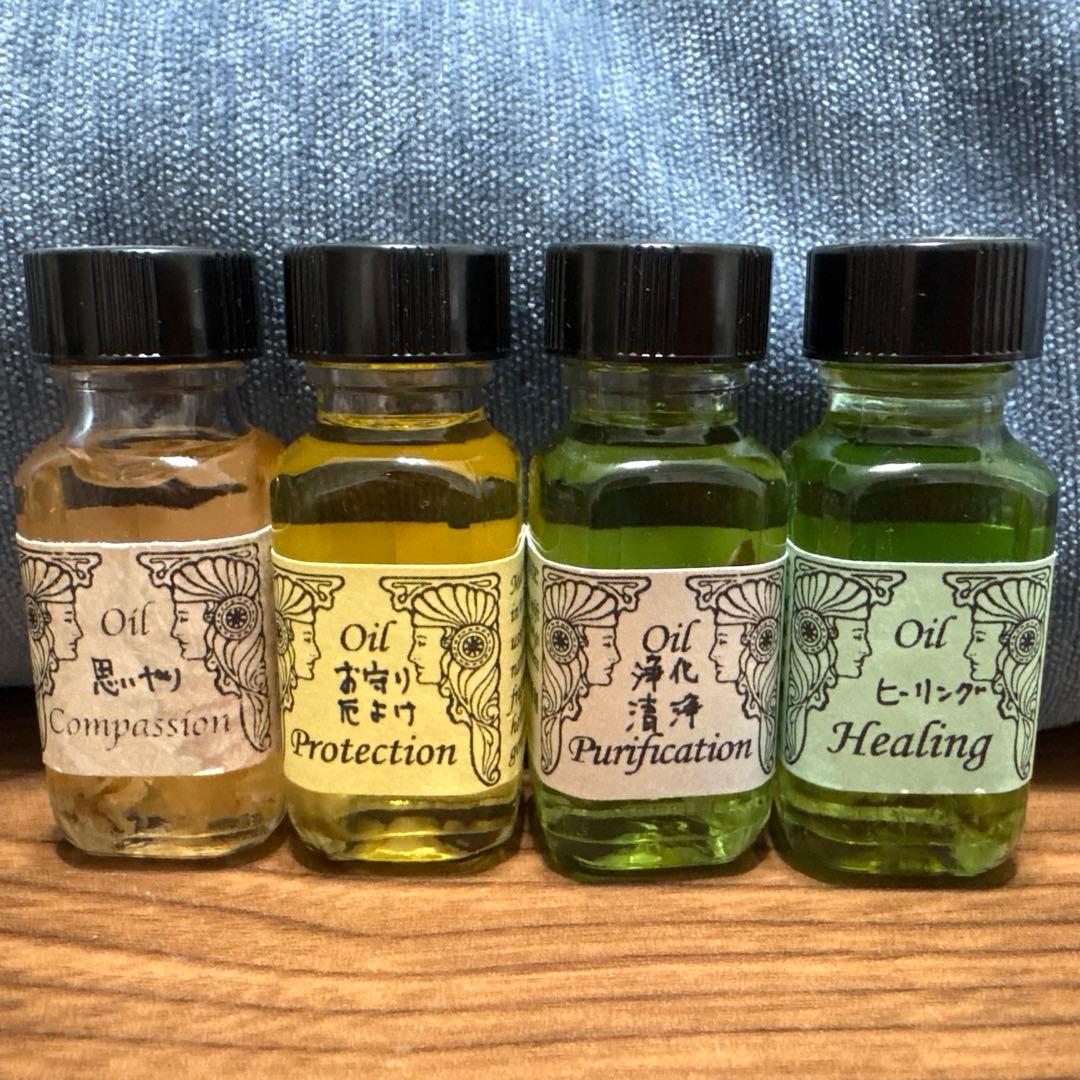 メモリーオイルまとめ売り 合計13本（内追加2本）