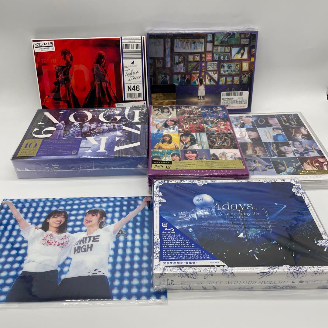 乃木坂46 Blu-ray&グッズ関係まとめ売り