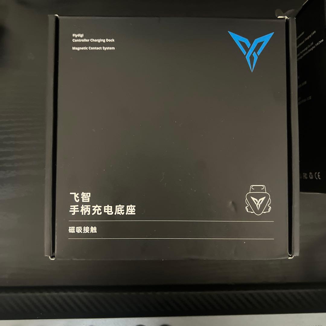 Flydigi VADER 4 PRO 本体 充電スタンド スティックセット