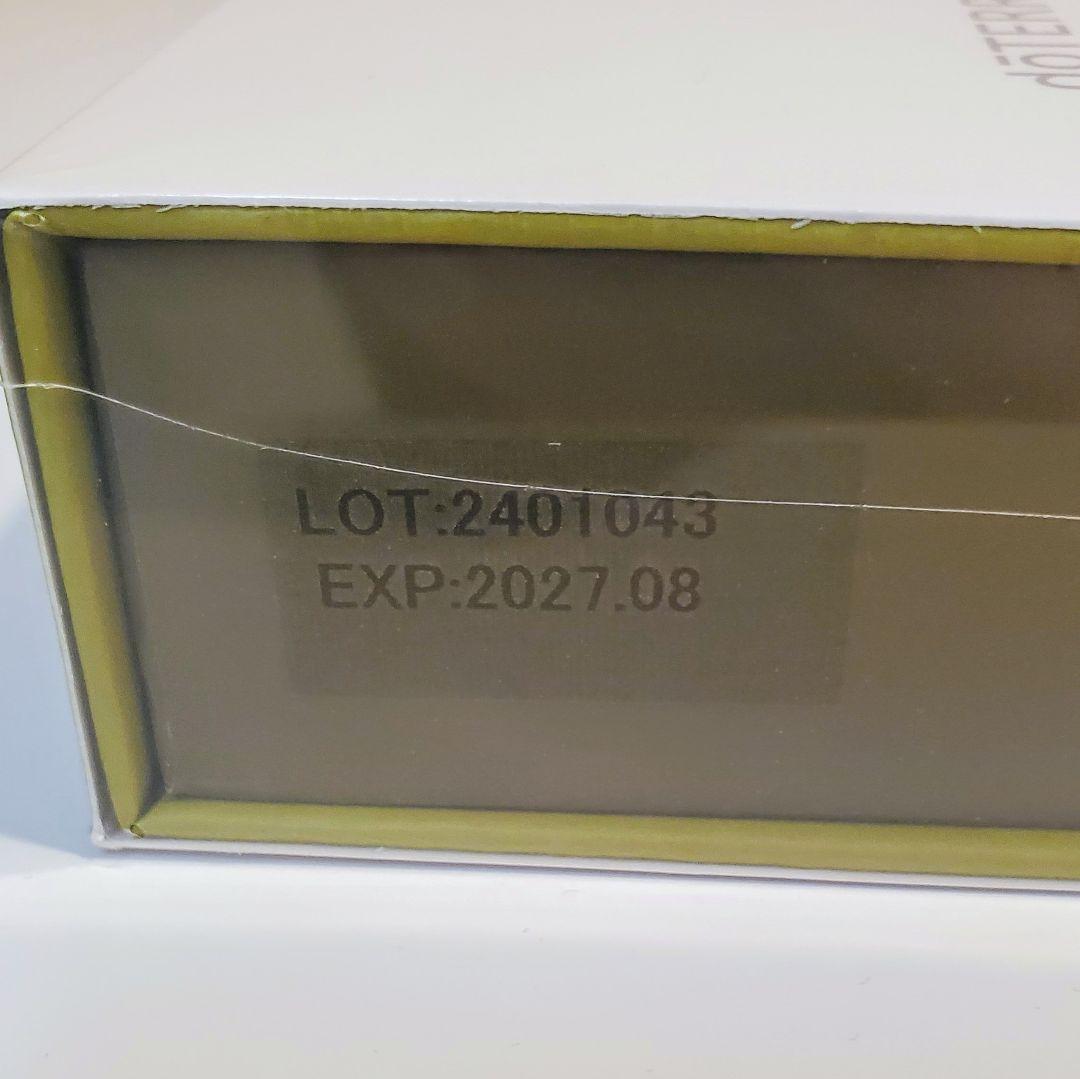 【新品未開封】doTERRA ファミリーエッセンシャルズキット 5 mL×10本