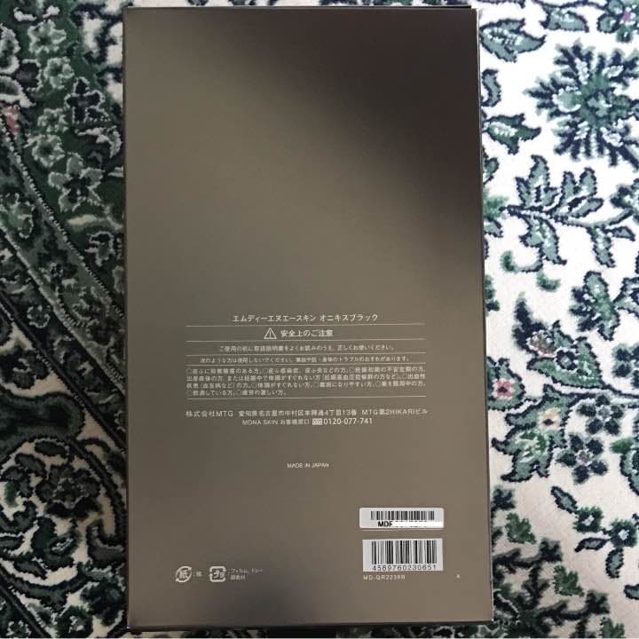 MDNA SKIN エムディーエヌエースキン オニキスブラック 美品