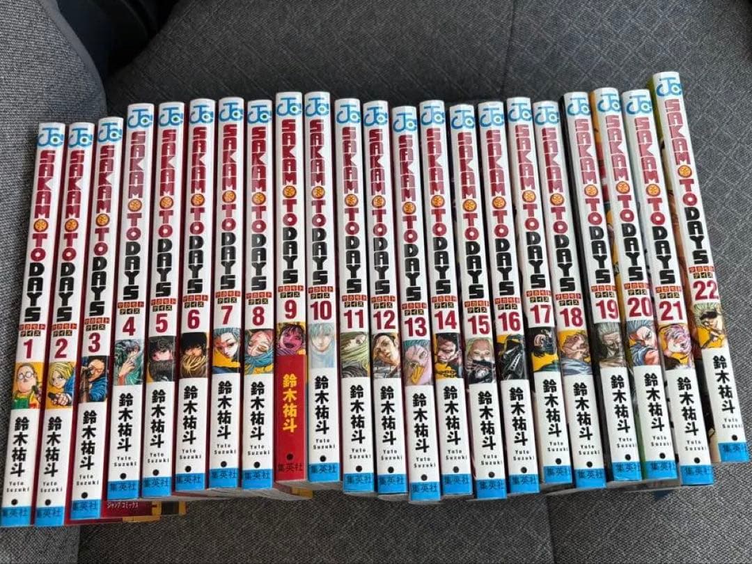 サカモトデイズ　1〜22巻