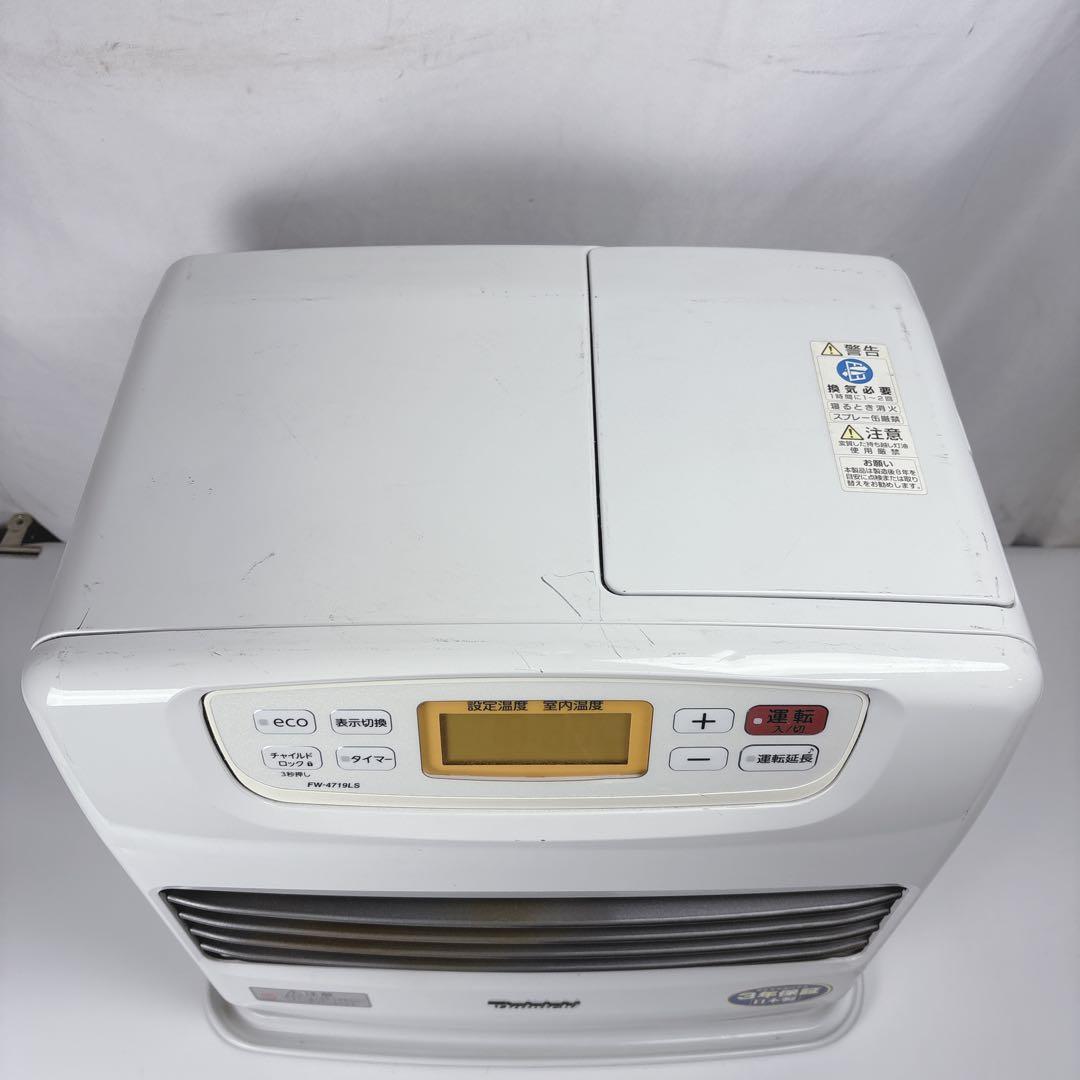 ダイニチ ブルーヒーター FW-4719LS 石油ファンヒーター 20年製 灯油