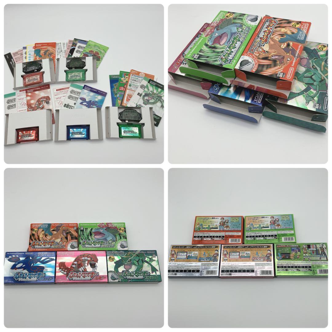 ポケットモンスター 第1世代~第7世代 まとめ売り 美品 完品 レア品あり