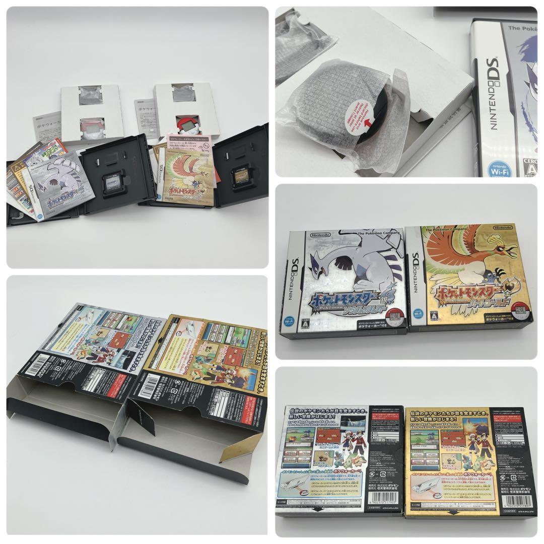 ポケットモンスター 第1世代~第7世代 まとめ売り 美品 完品 レア品あり