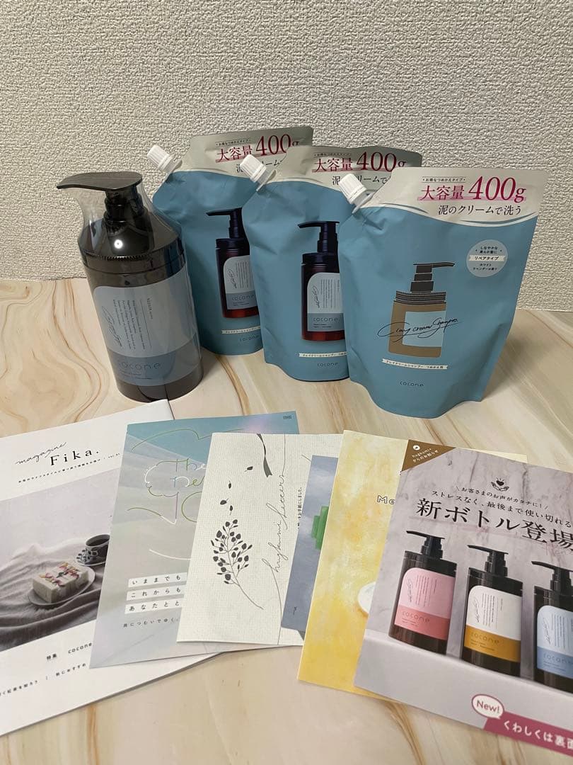 クレイクリームシャンプー　cocone