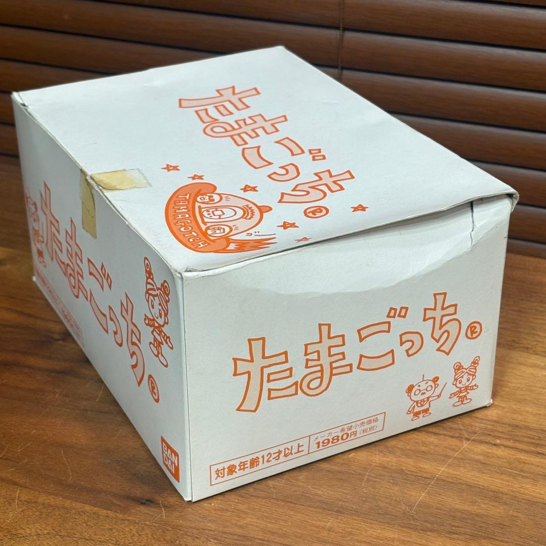 当時物箱付☆新品☆1996年☆初代たまごっち他セット
