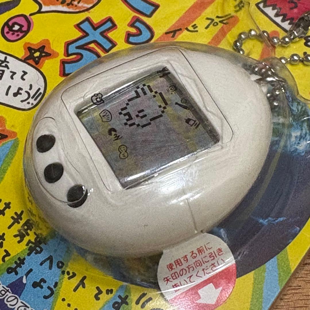 当時物箱付☆新品☆1996年☆初代たまごっち他セット