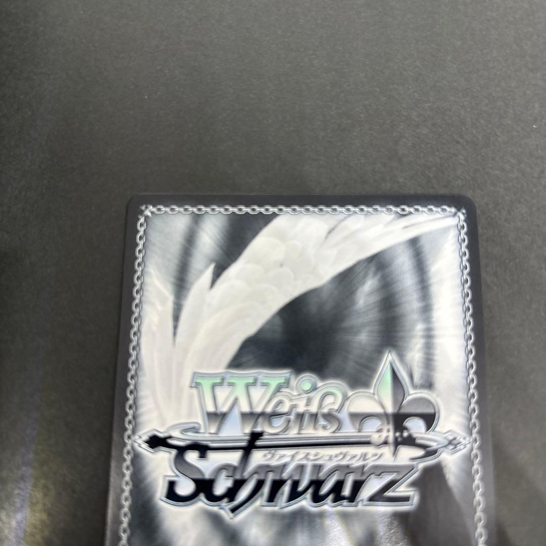 ws ヴァイスシュヴァルツ　舞台の真ん中に ダンツフレーム SP サイン