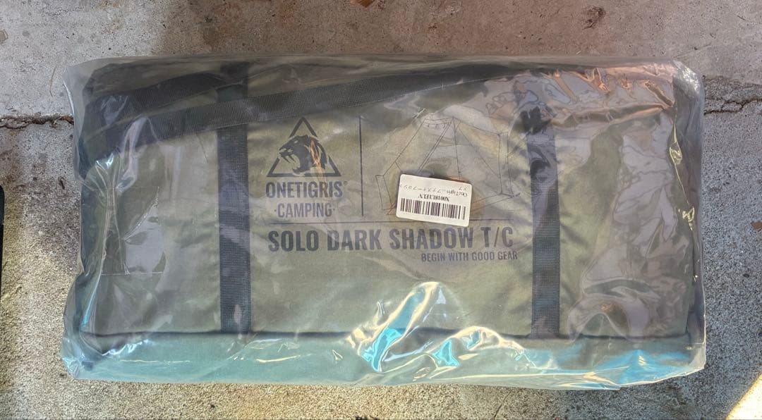 ソロホームステッド tcと前幕のセット