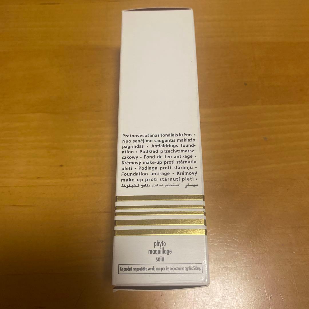 Sisleyシスレイヤ ル タン ファンデーション 1N 30ml