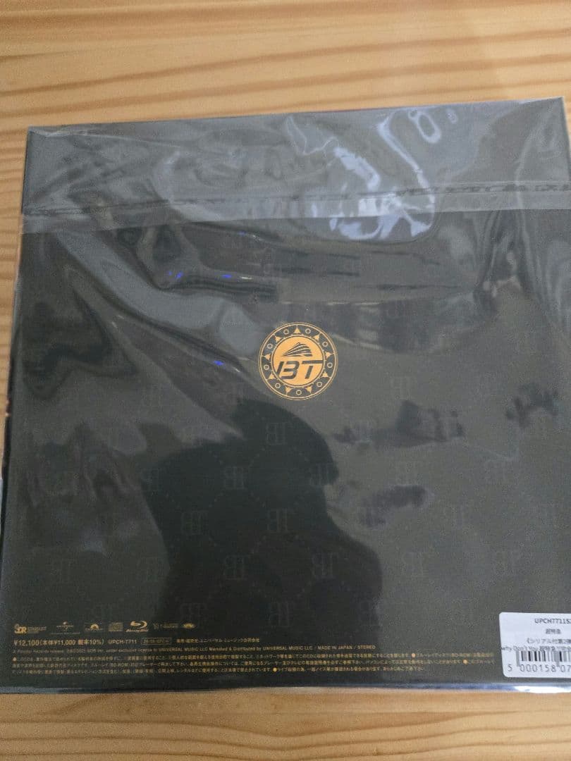 Why Don't you 超特急？ 完全生産限定盤