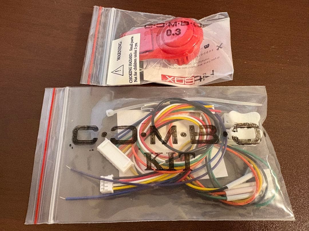 その他 HITBOX C.O.M.B.O. Extension 24mm