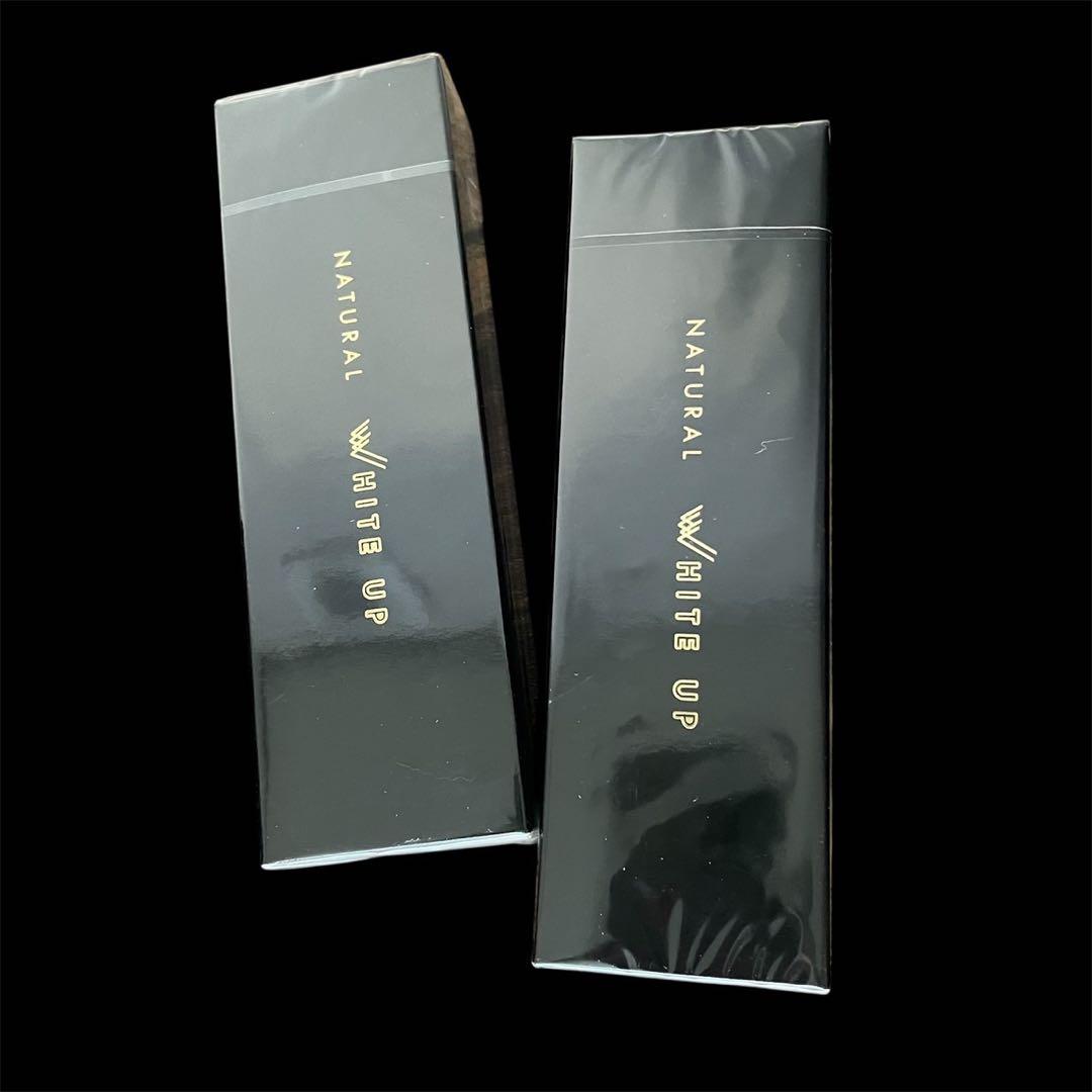 新品！ワールドレップサービス　ミネラルエマルジョンクリーム クリア 2個セット