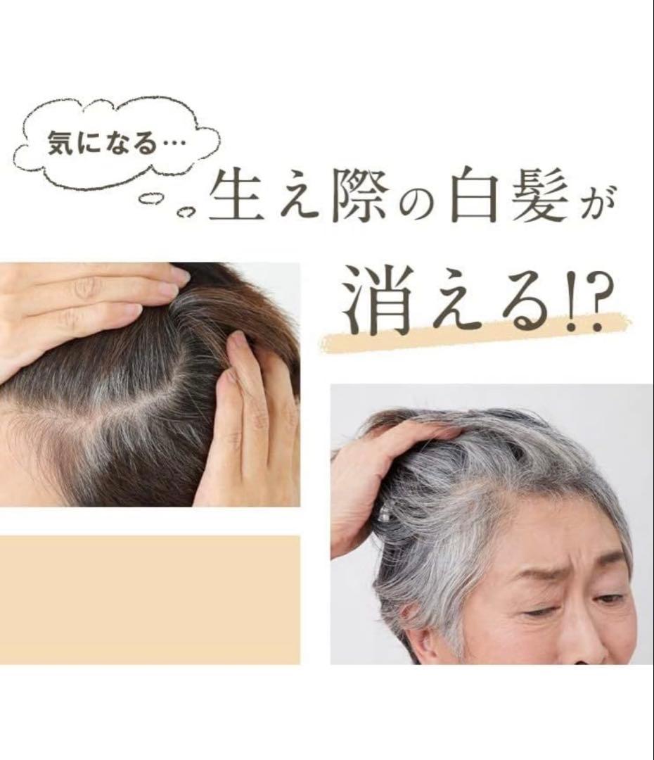 【8本セット大特価】フューチャーラボ ボタニカルカラークリームシャンプー