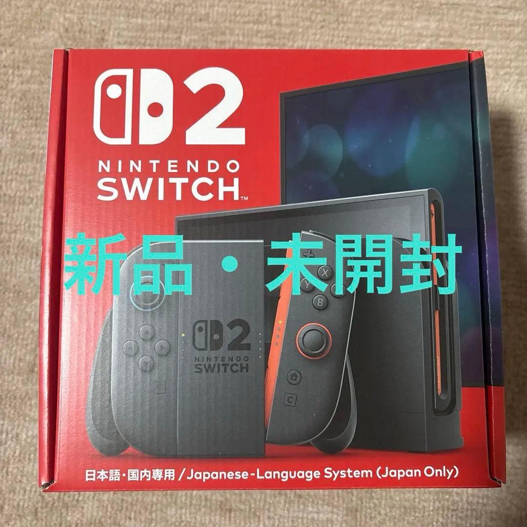 Nintendo Switch2 日本語専用 おまけ付き