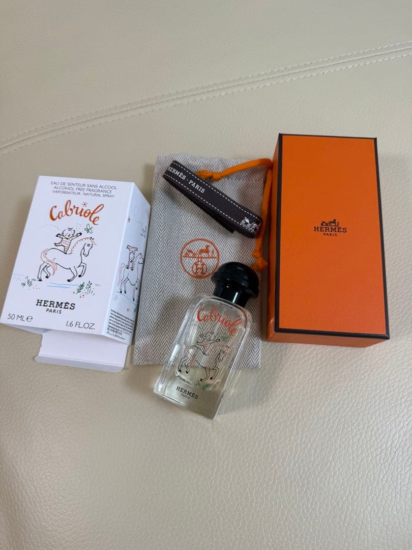 新品未使用エルメスフレグランス カブリオル50ml