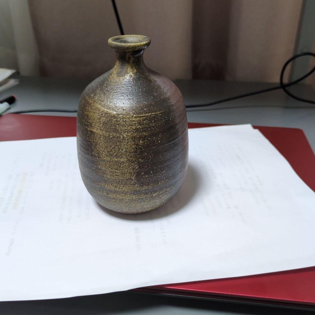 備前焼　山本出さんの徳利