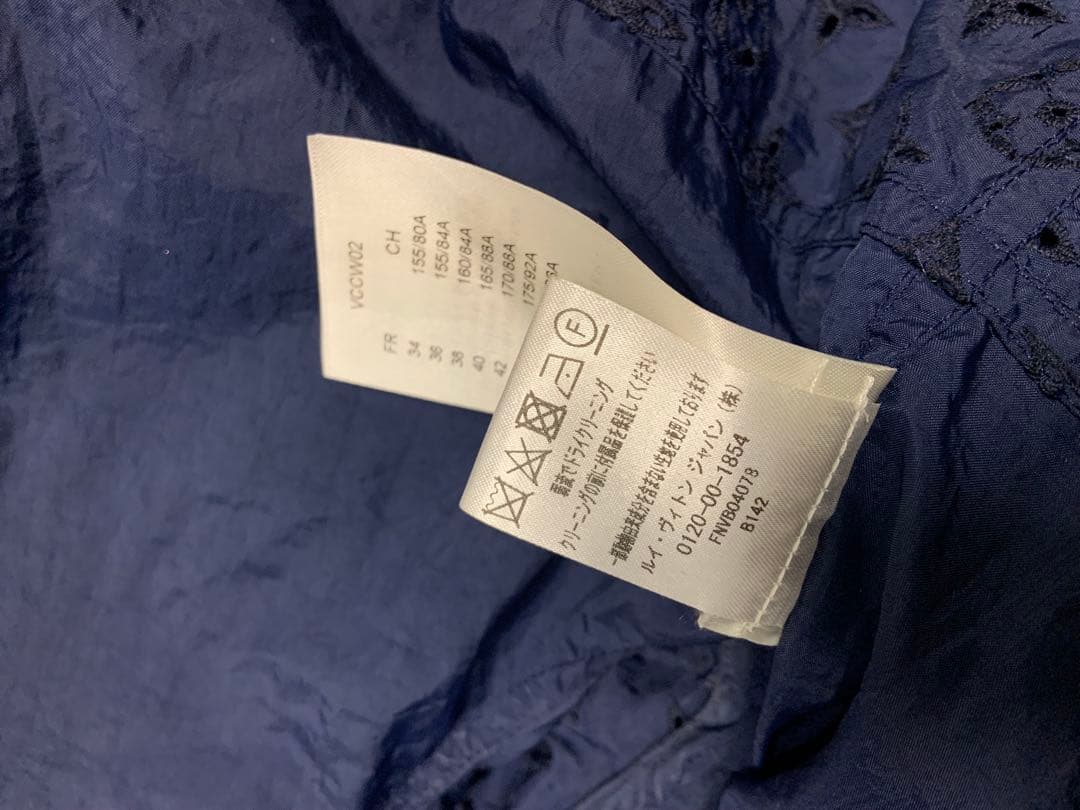 LOUIS VUITTON モノグラムパーカー　34