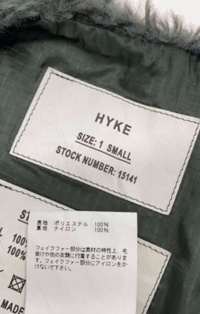 HYKE ハイク　エコファー　フェイクファー　ベスト　カーキグレー　サイズ01