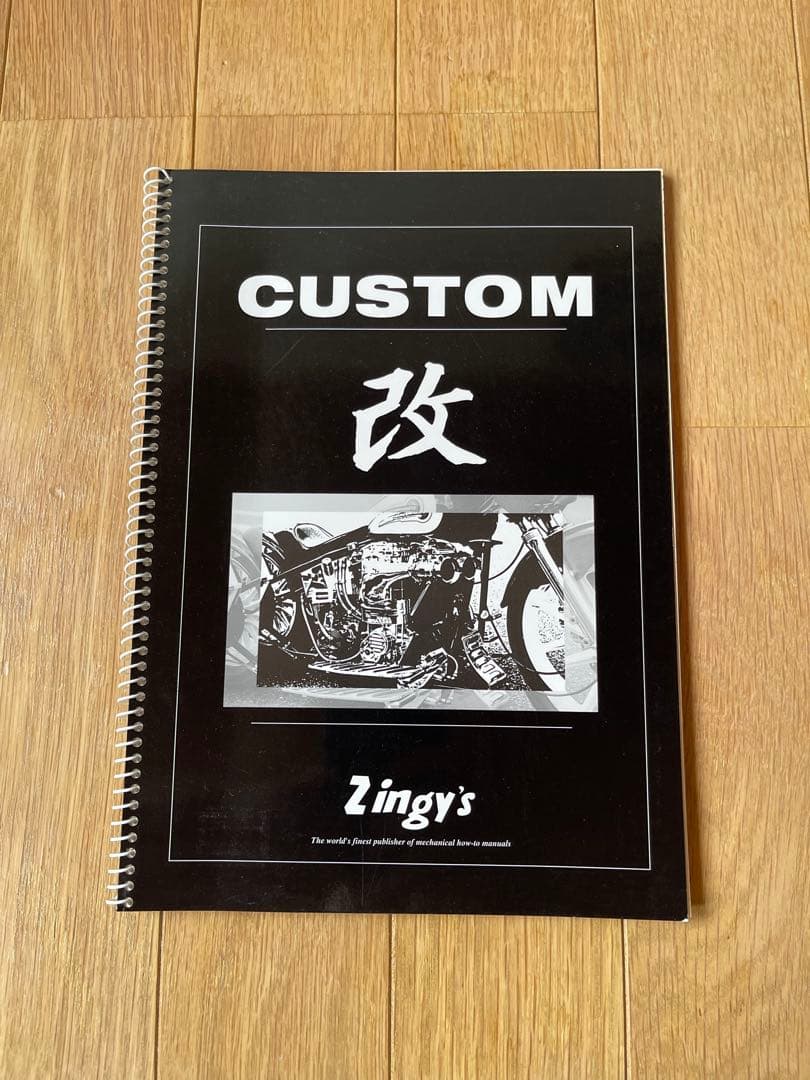 7R 　Zingy's HARLEY-DAVIDSON 本　2冊セット