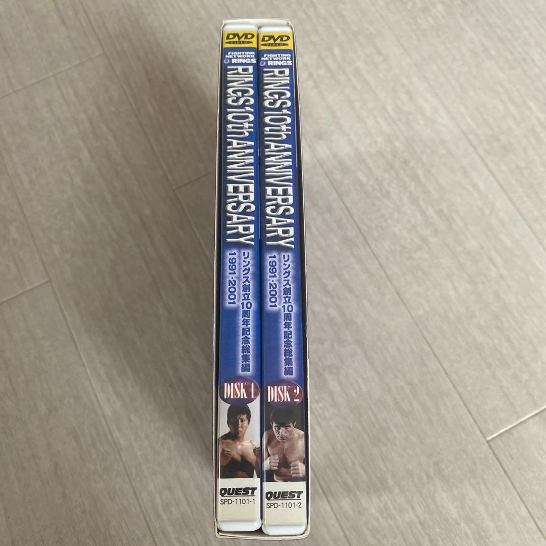 リングス　RINGS DVD 前田日明