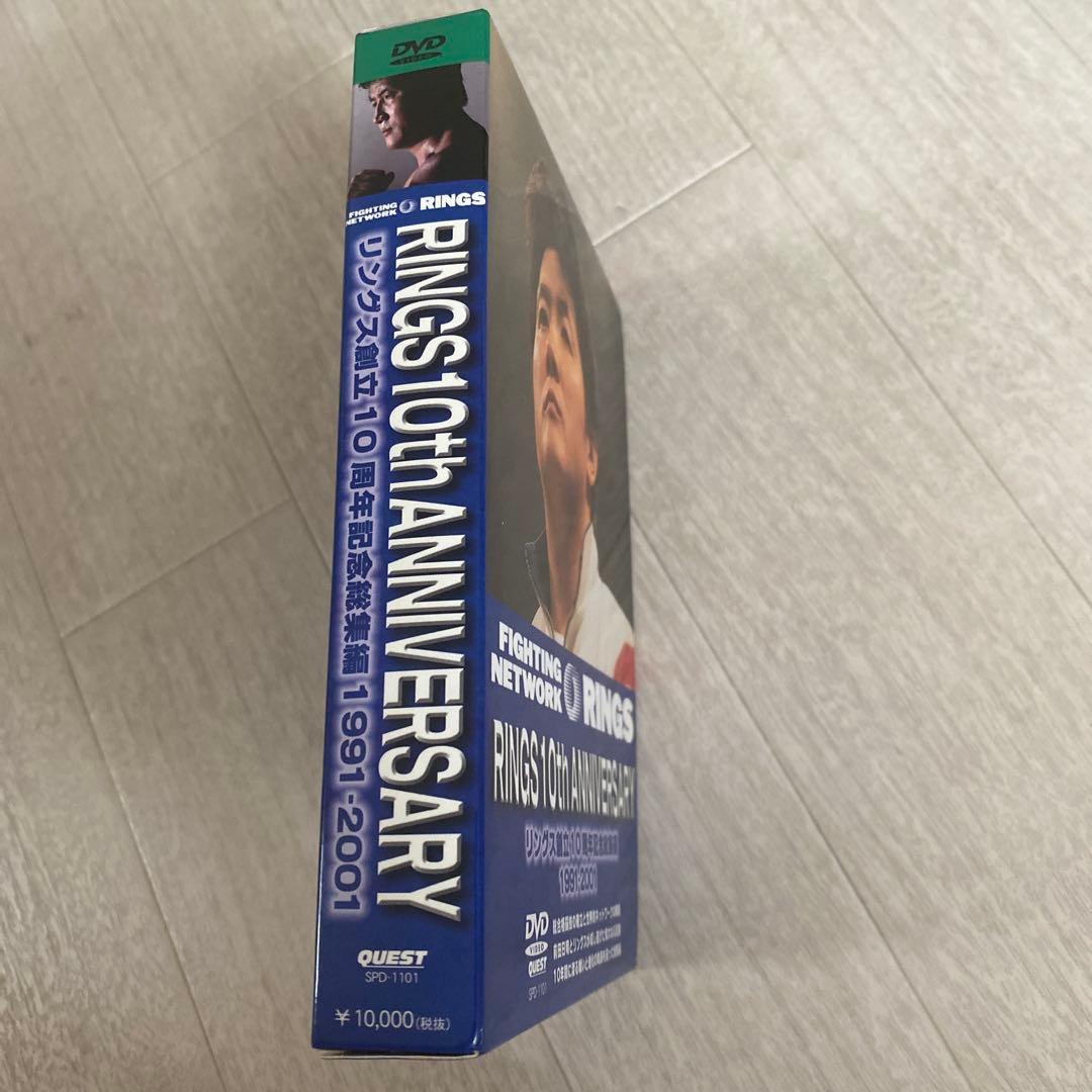 リングス　RINGS DVD 前田日明