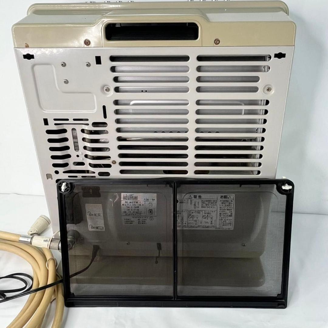 リンナイ ガスファンヒーター RC-H4003N-1 都市ガス