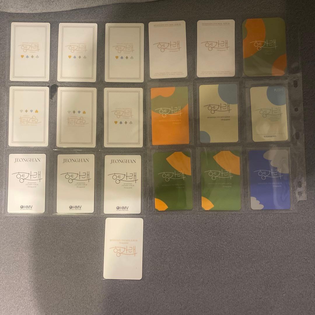 【値下】SEVENTEEN ジョンハン　ヨントン トレカ ヘンガレ