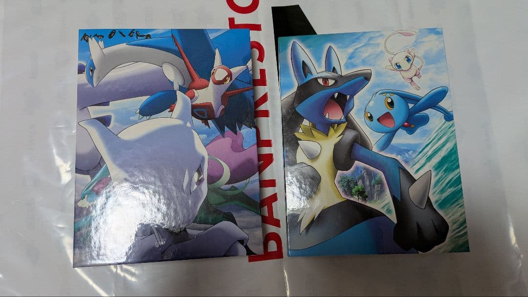 劇場版ポケットモンスター Pikachu The Movie Box 2種セット