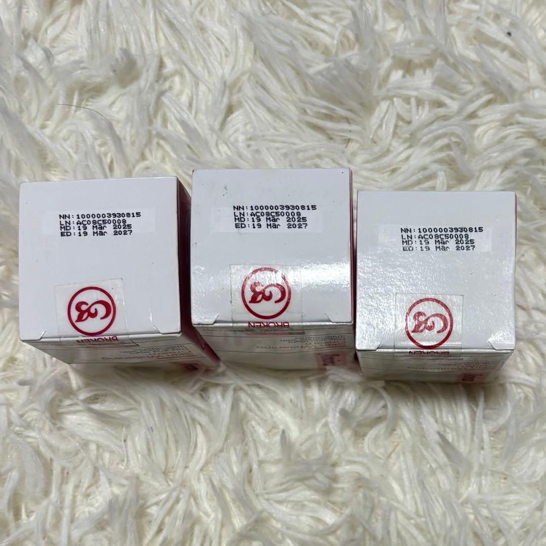 フェイスクリーム Amira Skin Whitening Cream 60g