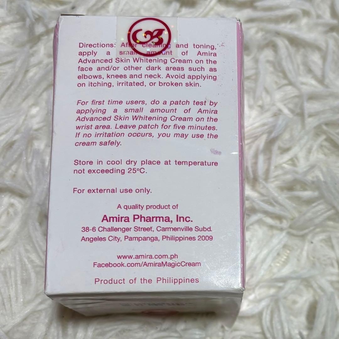 フェイスクリーム Amira Skin Whitening Cream 60g