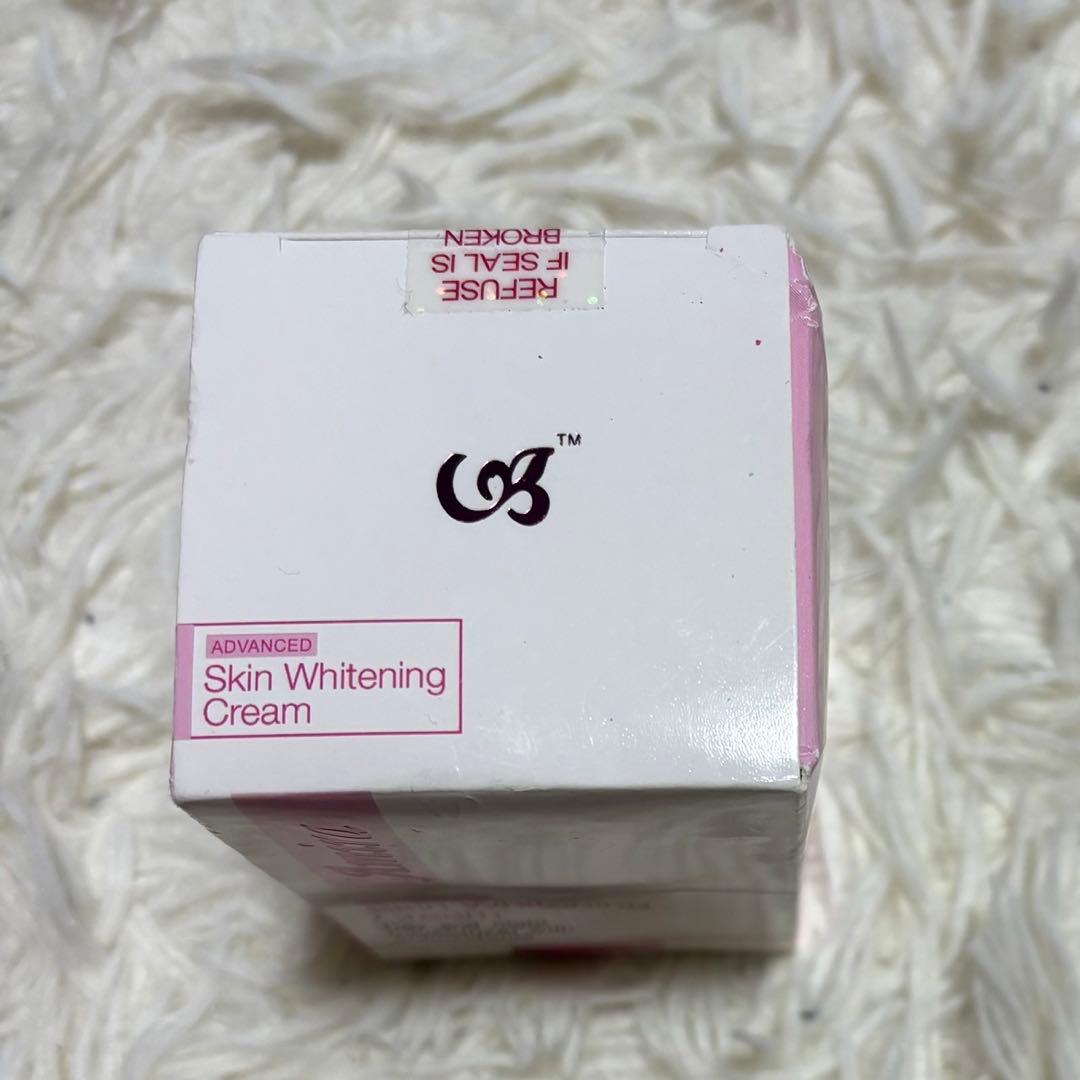 フェイスクリーム Amira Skin Whitening Cream 60g